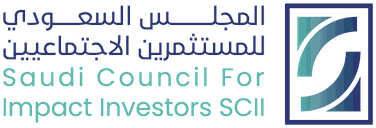 منصة المجلس السعودي للمستثمرين الاجتماعيين